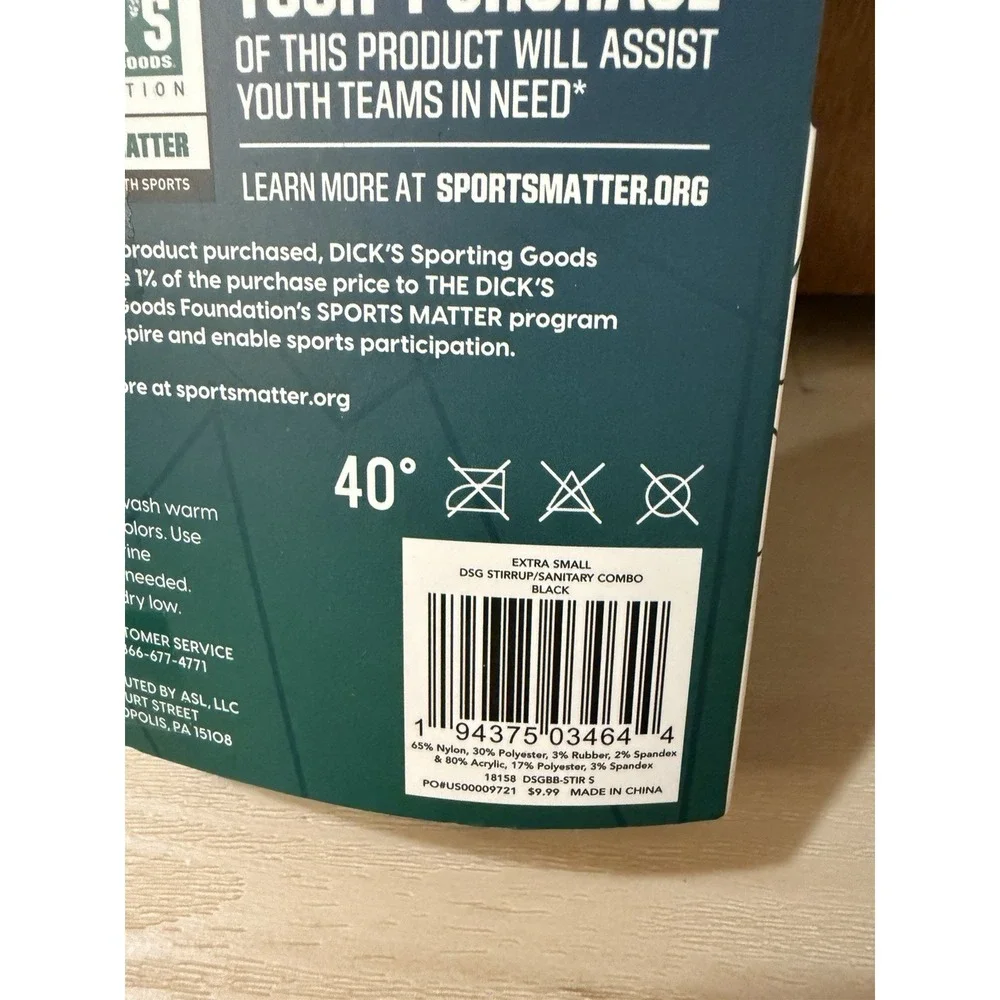 DSG stirrup sanitary